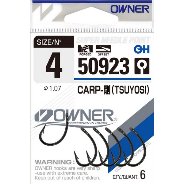 Крючок Owner 50923 №1
