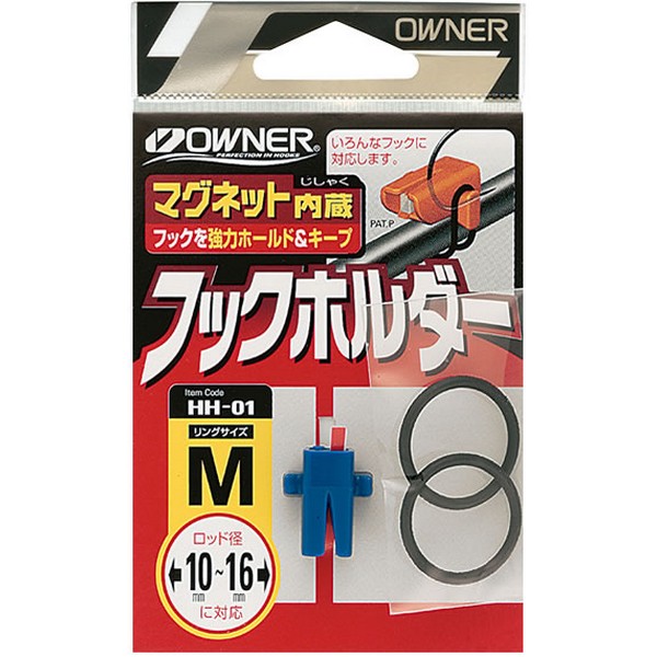 Держатель магнитный Owner 81064 Hook Holder with Magnet (HH-01) M