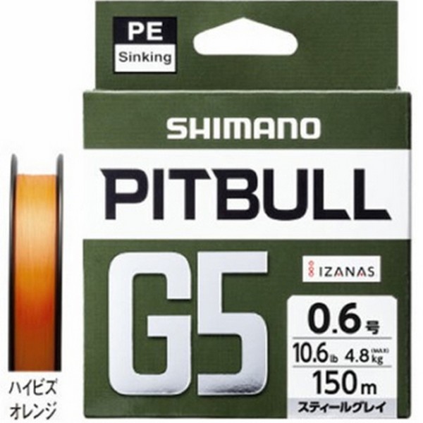Плетенка Shimano S LD-M51U 5 PE 1.2 150m Orange