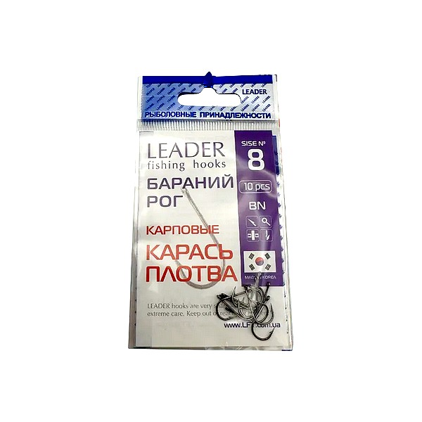 Крючки Leader БАРАНИЙ РОГ color BN, 10 (10шт)