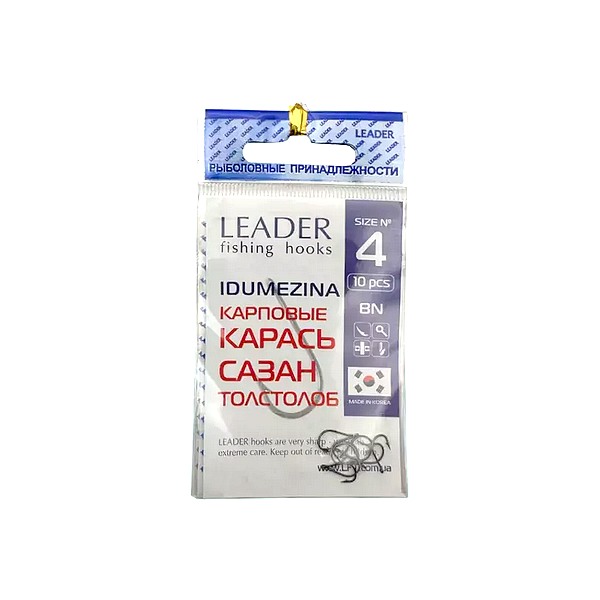 Крючки Leader IDUMEZINA, Карповые BN, 08(упак.10)