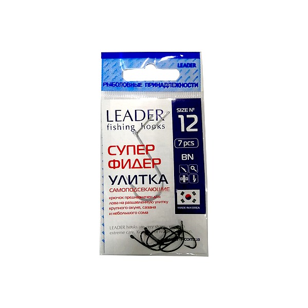 Крючки Leader СУПЕР ФИДЕР Улитка, color BN, 10(упак.7)