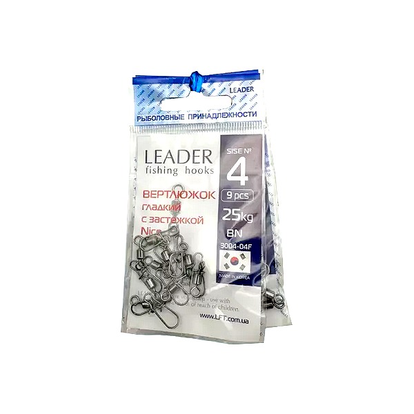 Вертлюжок Leader гладкий с застежкой Nice №10 (12кг), (упак.10шт)