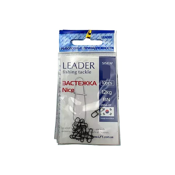 Застежка Leader Застежка Nice, №0 (12кг), (упак.10шт)