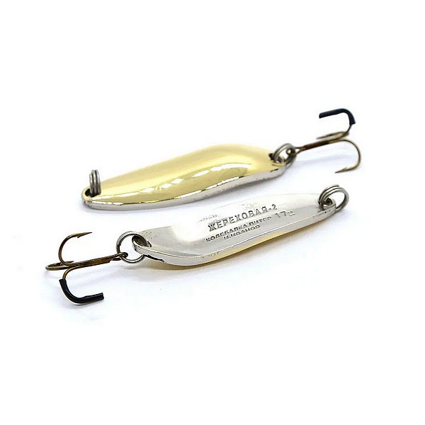 Блесна Колебалка ПИТЕР - Жереховая-2 , 11 гр ( латунь , 2-х цв. латунь-никель )